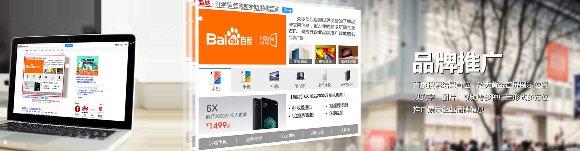德昌信息流大师