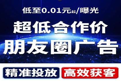 搜索引擎营销：sem竞价账户运营实战案例