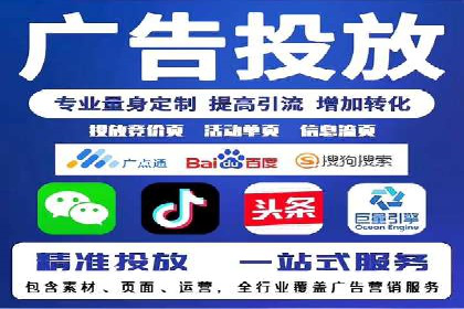 百度网络推广案例分享：小成本打造爆款产品